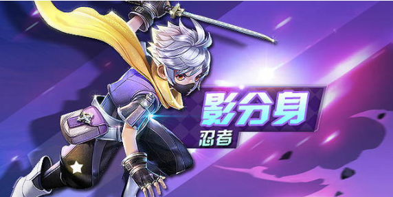 天天风之旅装备碎片有什么用-装备碎片获取攻略