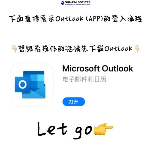 怎么登录localbitcoins