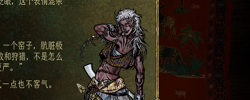 苏丹的游戏芮尔支线怎么做-苏丹的游戏芮尔支线做法分享