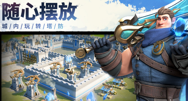 龙石战争远征之书怎么玩-远征之书玩法介绍