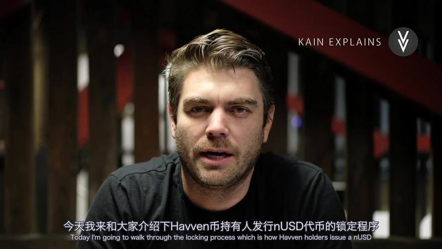 ven币交易-ven币官网