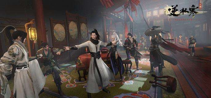 《逆水寒手游》迷天倒转奇遇怎么做 迷天倒转奇遇任务攻略