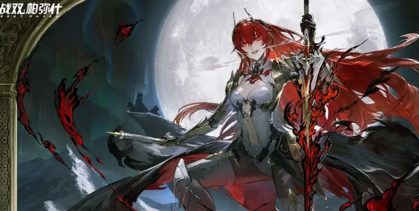 战双帕弥什薇拉灼惘技能是什么-薇拉灼惘技能介绍