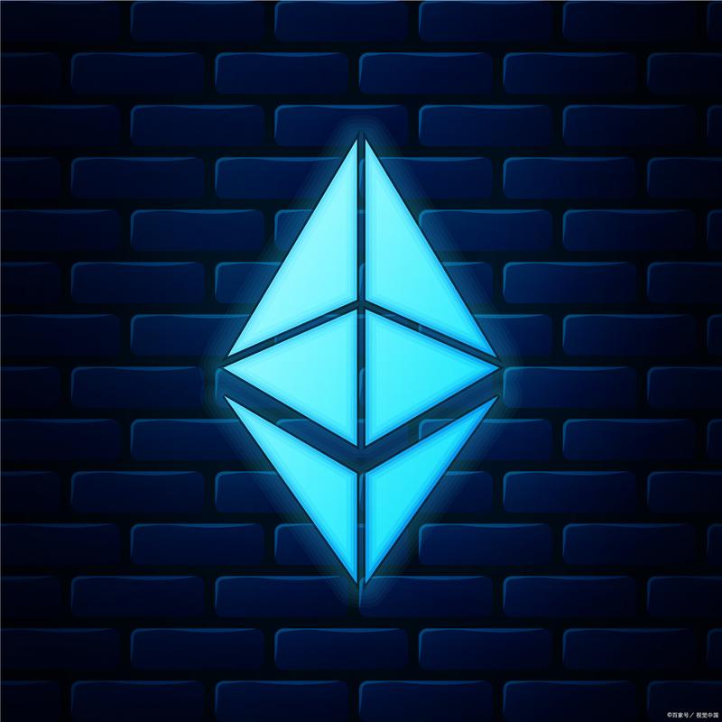 以太坊有多少颗