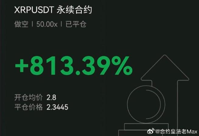 以太坊大交易所-以太坊交易所排名.欧亿官网.中国