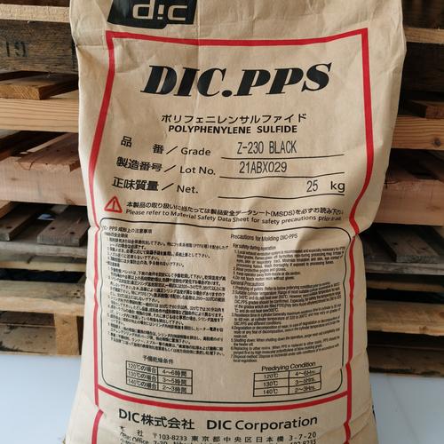 pps是多少比特每秒