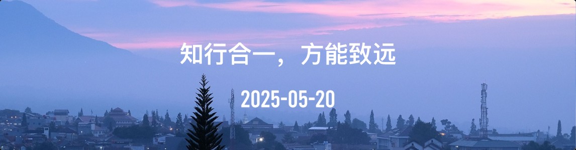 金十数据全球财经早餐 | 2025年5月20日
