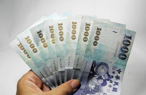 新经币总量是多少