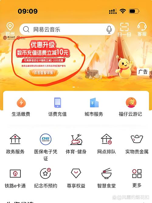 币盈网网址多少