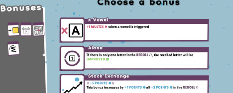 Wordatro官网在哪-Wordatro游戏官网地址介绍