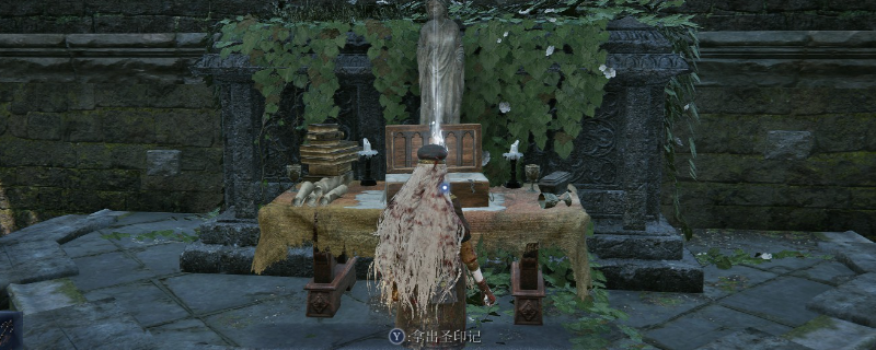 艾尔登法环黑夜君临全祷告位置在哪-艾尔登法环黑夜君临全祷告位置分享