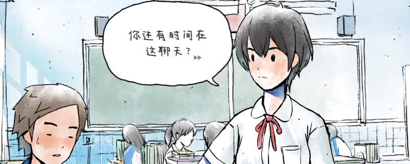 那年夏末全成就怎么做-那年夏末全成就做法攻略介绍