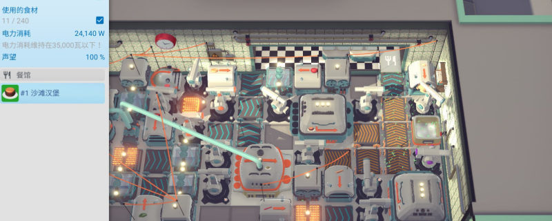 自动厨师恶意软件成就怎么做-自动厨师恶意软件成就做法介绍