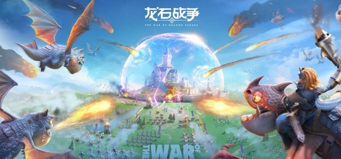 龙石战争罗宾灵脉怎么选-罗宾灵脉选择推荐