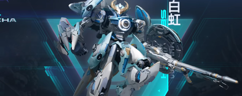 解限机白虹机体怎么玩-解限机白虹机甲新手使用攻略分享