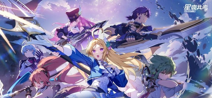 星痕共鸣青岚骑士重装流怎么玩-青岚骑士重装流派玩法攻略