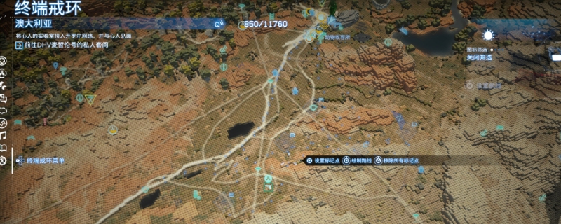 死亡搁浅2前期怎么刷开罗尔晶体比较快-死亡搁浅2前期快速刷开罗尔晶体方法介绍