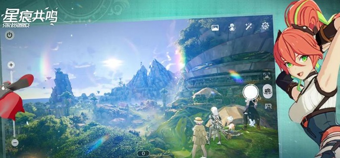 星痕共鸣神射手驭兽流怎么玩-神射手驭兽流派玩法攻略