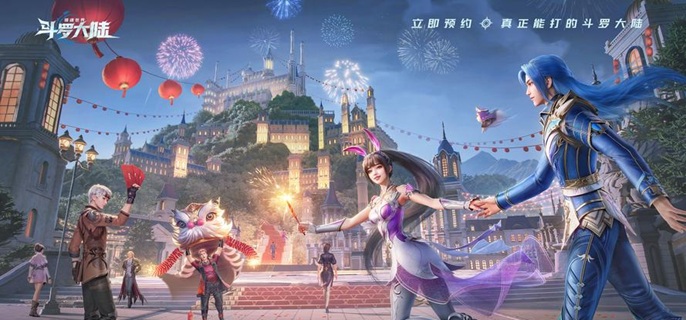 斗罗大陆猎魂世界辅助系武魂哪个好-辅助系武魂选择推荐