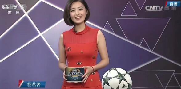 前央视主持人杨茗茗离职后自曝后悔，辟谣“因睡懒觉被开除”