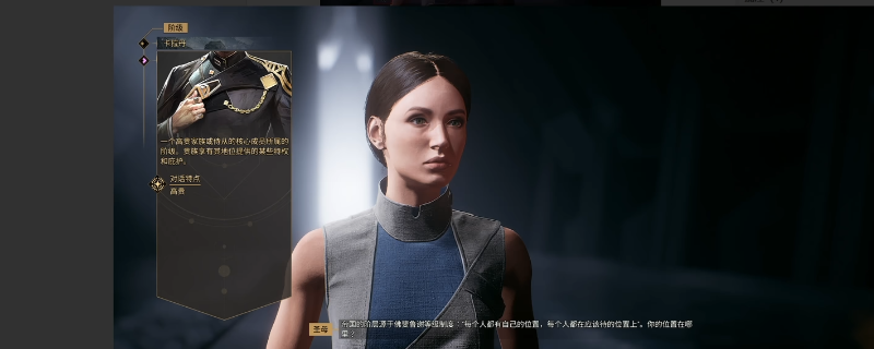 沙丘觉醒开服后怎么快速冲级-沙丘觉醒开服后快速冲级方法介绍