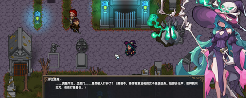 灰烬圣预有什么内容-Prophecy of Ashen游戏特色内容介绍