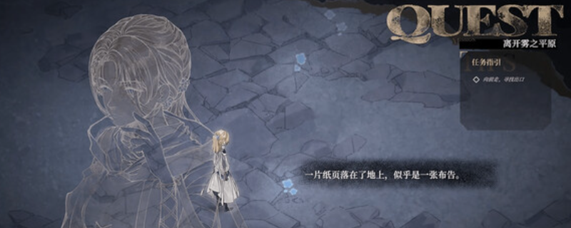 怪物的王座官网在哪-The Throne of The Monster游戏官网地址介绍