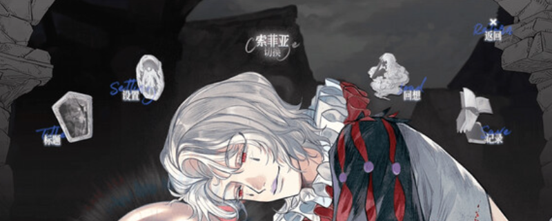 怪物的王座怎么下载-The Throne of The Monster下载安装教程介绍