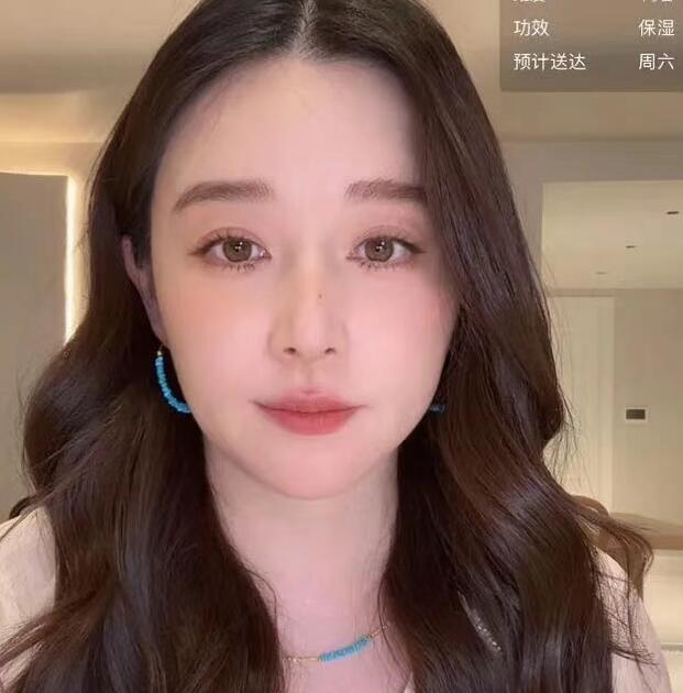 粉丝问阙清子发胖原因是不是怀孕了 阚清子：是的