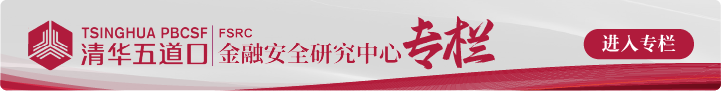 金融人工智能应用的十大安全风险与对策