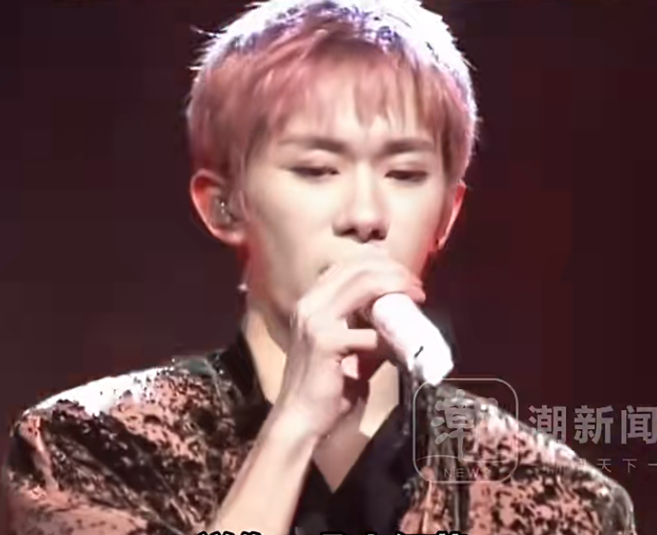 易烊千玺唱《送你一朵小红花》数度哽咽：这首歌可能只唱这一次