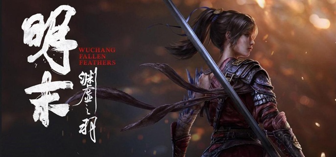 明末渊虚之羽梦魇心魔怎么打-梦魇心魔打法技巧