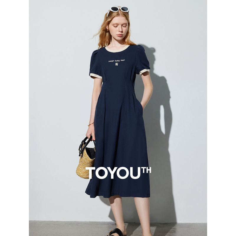 拼多多百亿补贴TOYOUTH初语夏裙大促