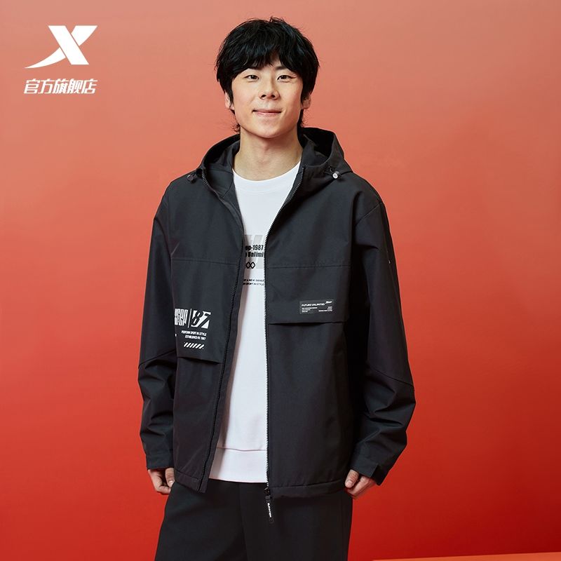 拼多多百亿补贴！特步男运动夹克低至218.89