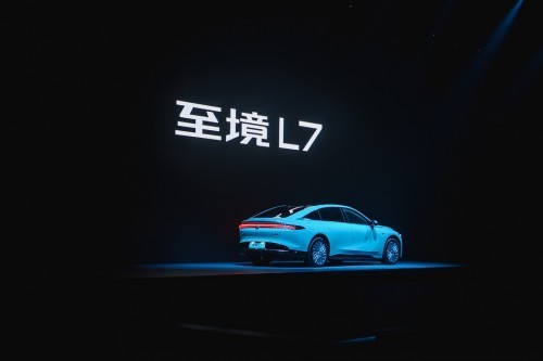 年入40万选长续航B级新能源轿车？别克至境L7凭超长续航 豪华配置脱颖而出