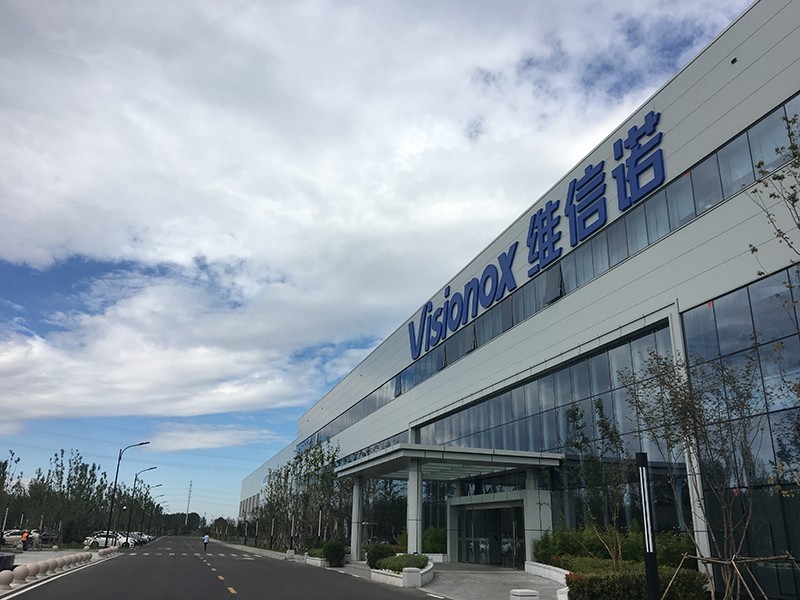 我的“十五五”转型路|维信诺：以ViP技术突破重塑中国显示产业新格局