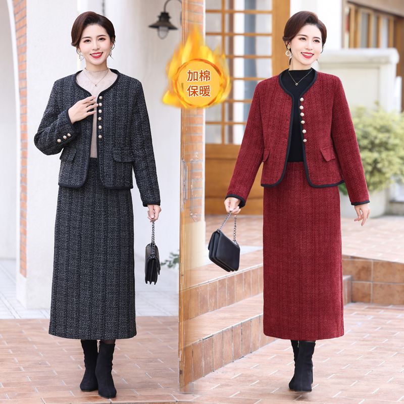 雪暖妈妈秋冬婚宴两件套装裙直降65%