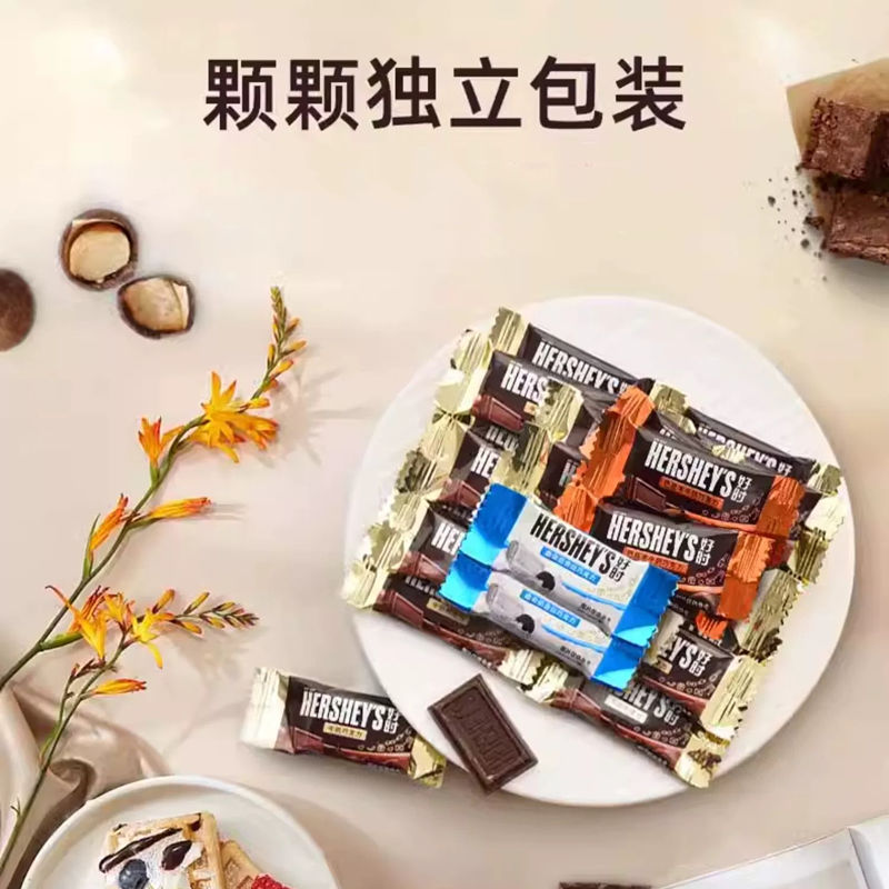 好时曲奇白巧脆乐多250g仅19.9元