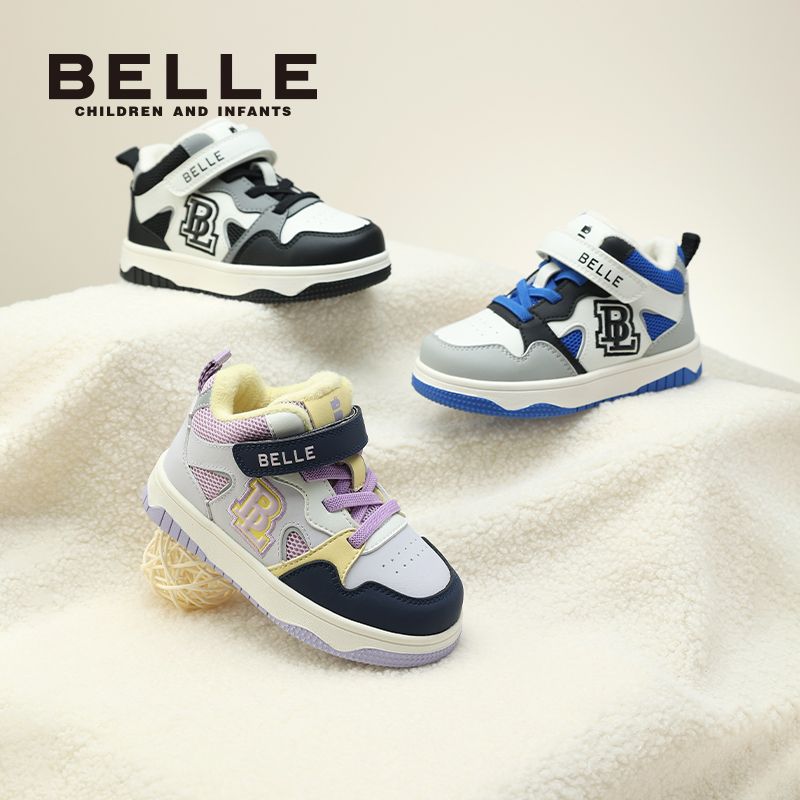 拼多多百亿补贴百丽小童冬季保暖板鞋