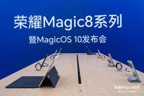 2025性能最好旗舰手机，荣耀Magic8以YOYO智能体重塑交互