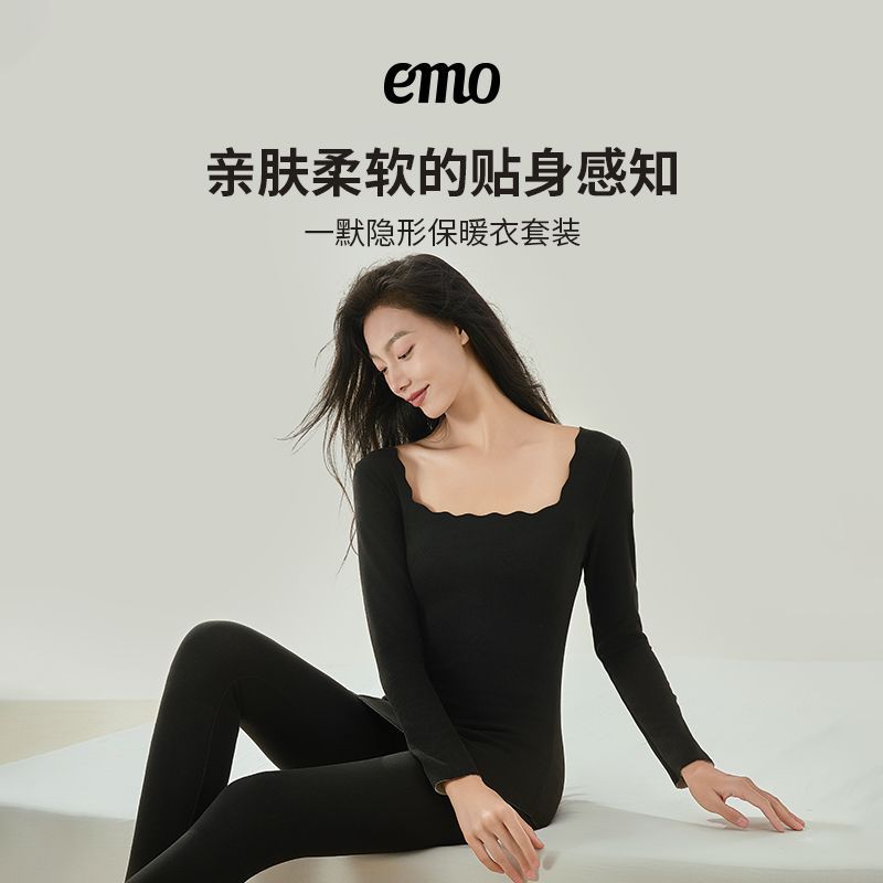 一默法式羊绒保暖套装半价抢