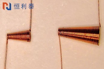 成都恒利泰宽带锥形电感，一颗顶三颗