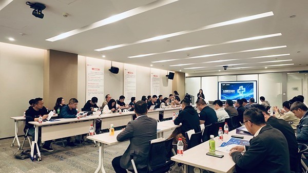 医疗大模型沙龙成功举办，徳适生物医学影像通用大模型成全场关注焦点