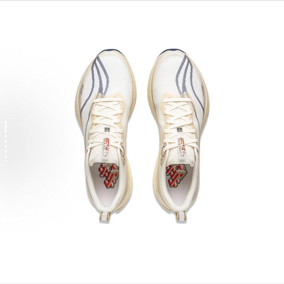 李宁赤兔8PRO跑步鞋184元抢