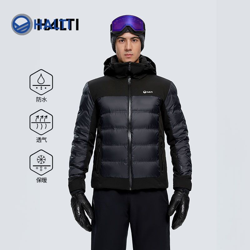 WOOLOVERS男士滑雪服直降，到手984元