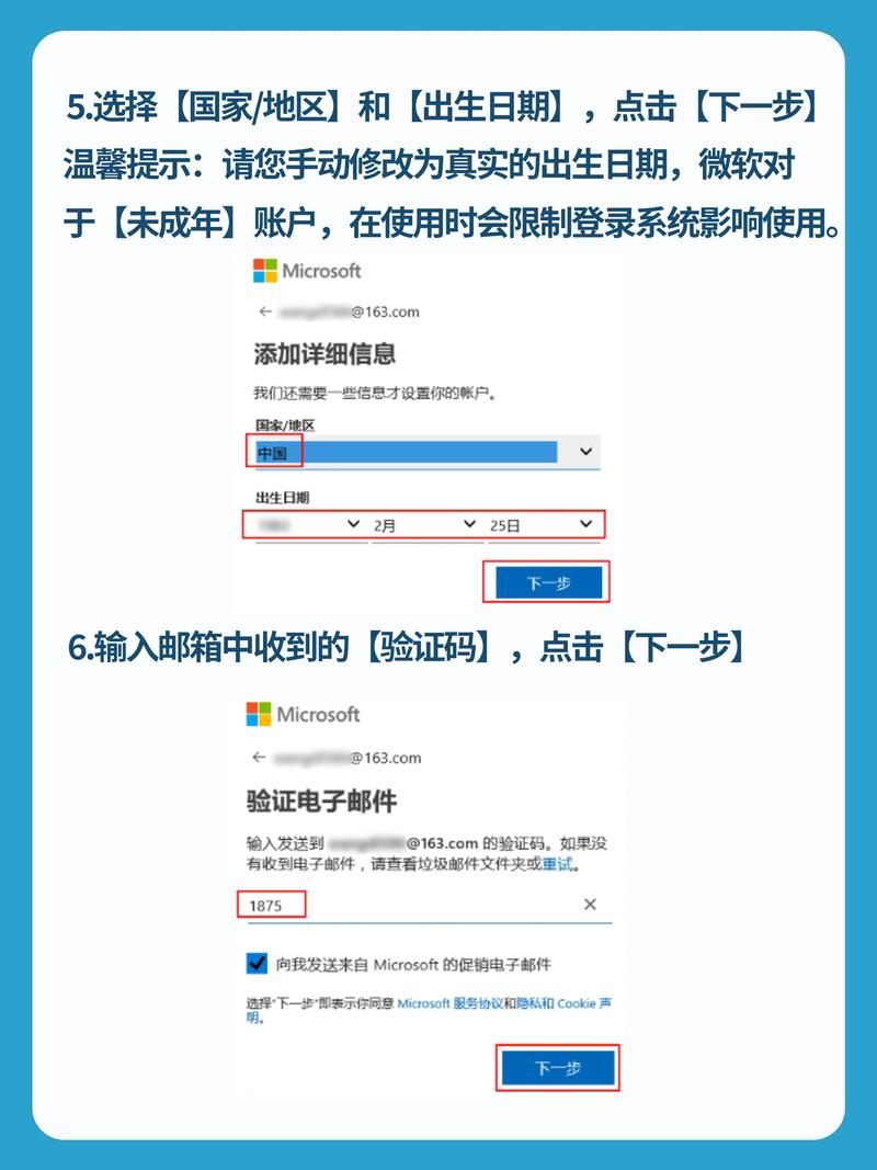 bitstamp怎么注册使用：bitwig怎么注册