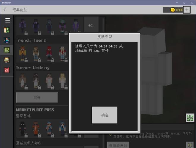 minexcoin怎么样：minecoin怎么获得