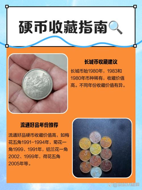 怎么挖pps币：如何挖p币