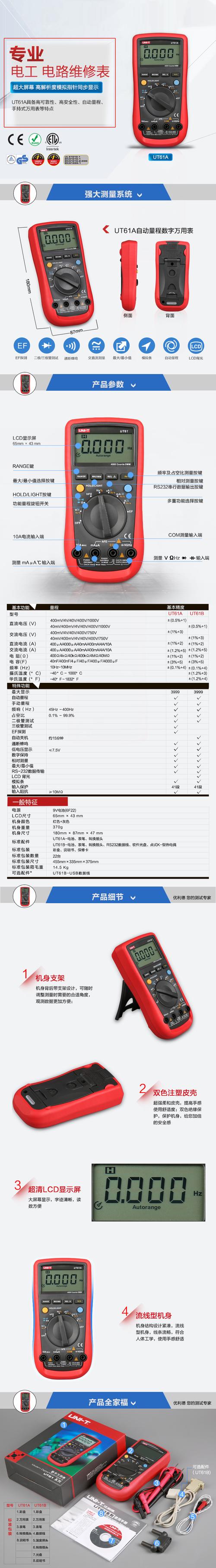 uni挖矿怎么解押：uni 挖矿