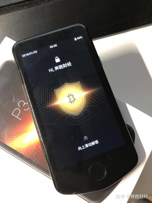 库神钱包地址详解，如何获取与使用库神钱包地址